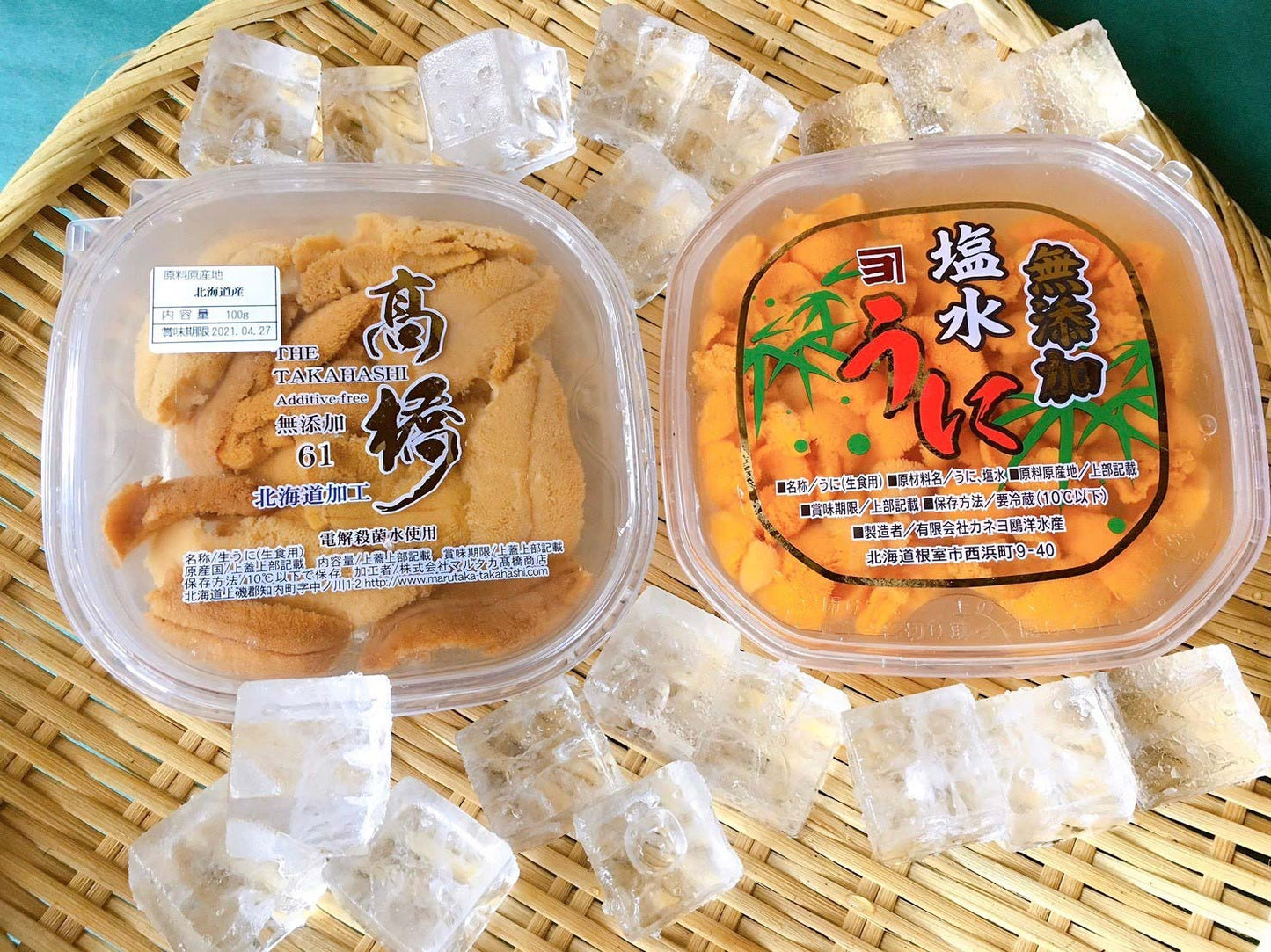 シハチの純生ウニ食べ比べセット