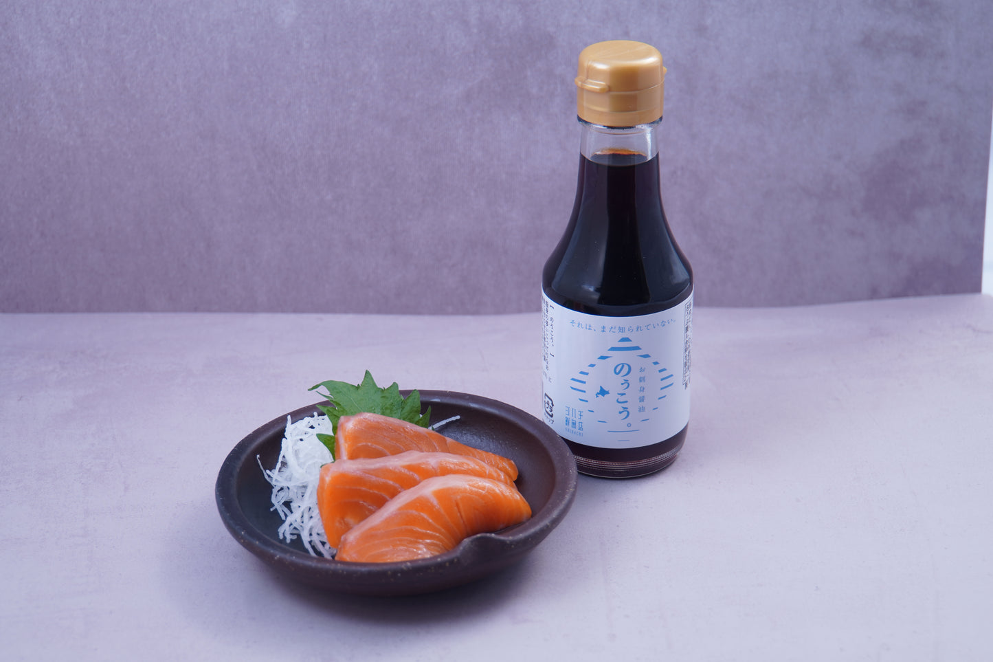【Q】シハチ鮮魚店 調理料詰合せ *それはまだ知られていないシリーズ