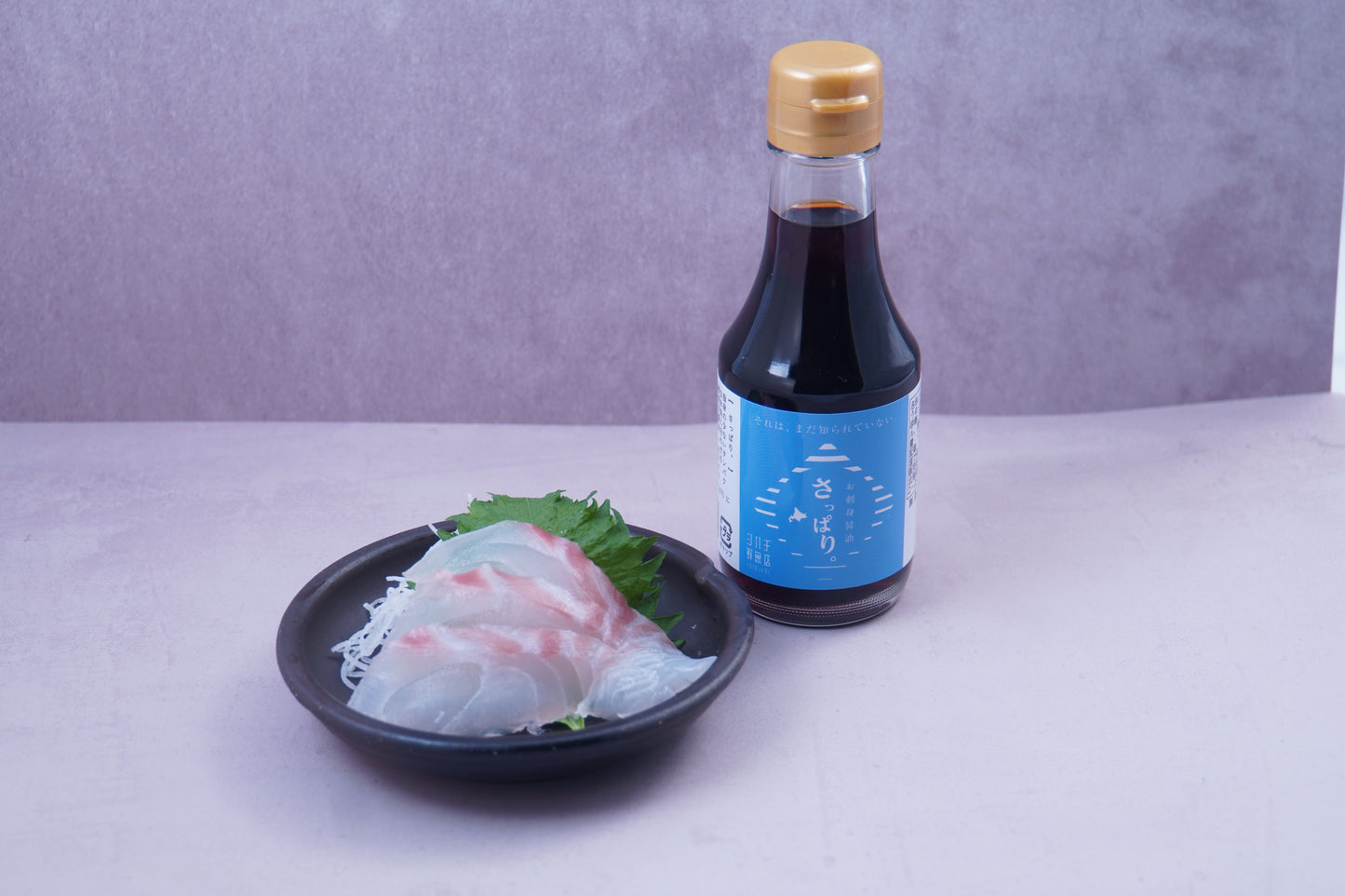 【Q】シハチ鮮魚店 調理料詰合せ *それはまだ知られていないシリーズ