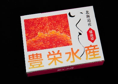 【P】北海道産いくら醤油漬(冷凍)たっぷり500g(丼で5~7杯分)
