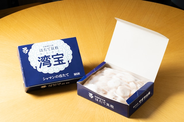 【L】食べて産地応援!長万部湾宝ほたて (冷凍)大ボリューム!1㎏入