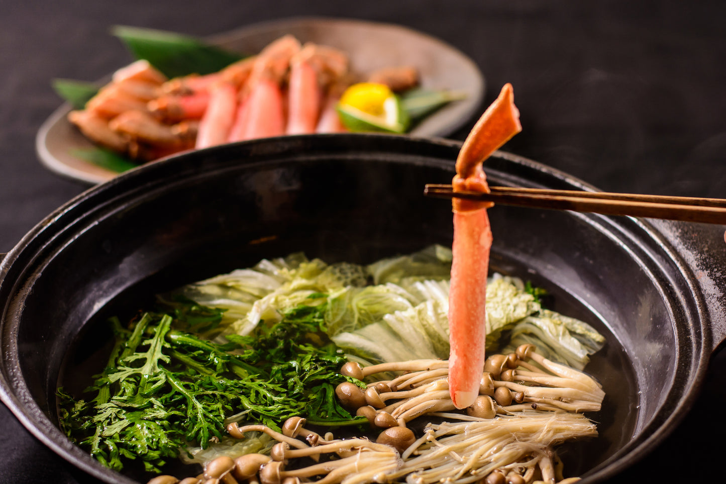 【Ｆ】北の海鮮しゃぶしゃぶセット2025-2026